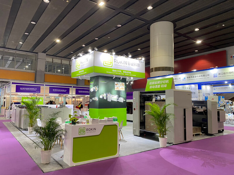 2023 Dongguan China Impresión