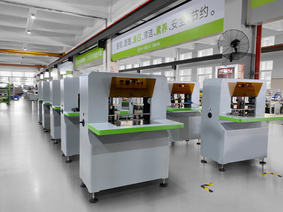 S21 Máquina de corte de columna de papel automático