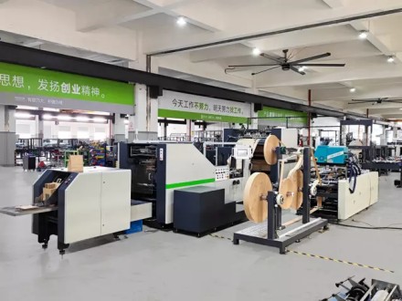 ¿Vale la pena comprar una máquina de mango de bolsas de papel de alta calidad?