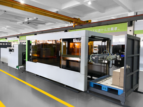  KK130A Máquina de cartón automático de cartón automático KK130A High Precision