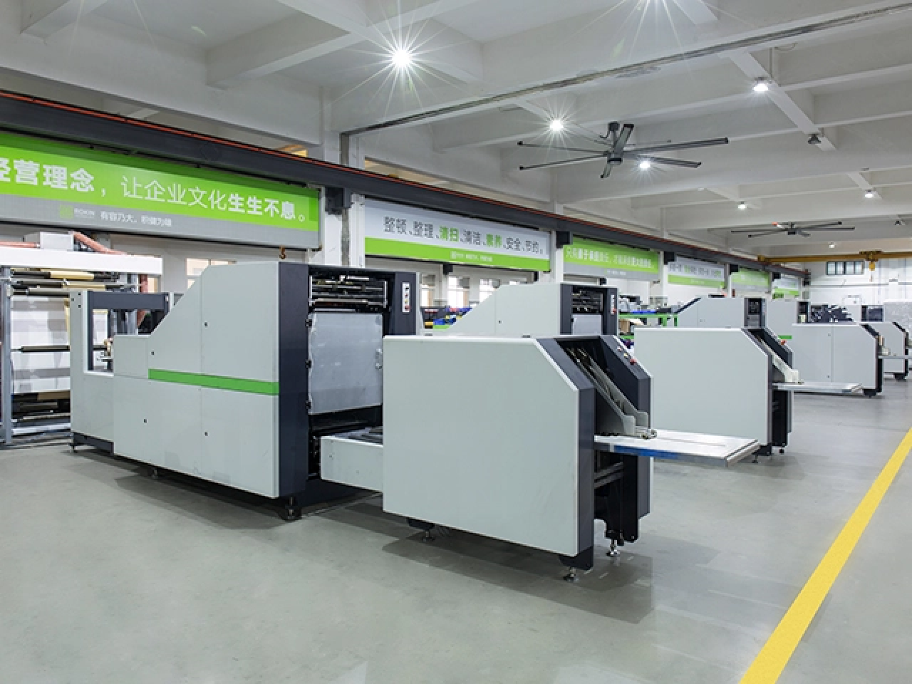 Máquina de bolsas de papel sorpresas con tecnología inteligente