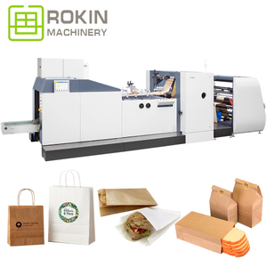 RKJD-250V Máquina de bolsa de papel inferior