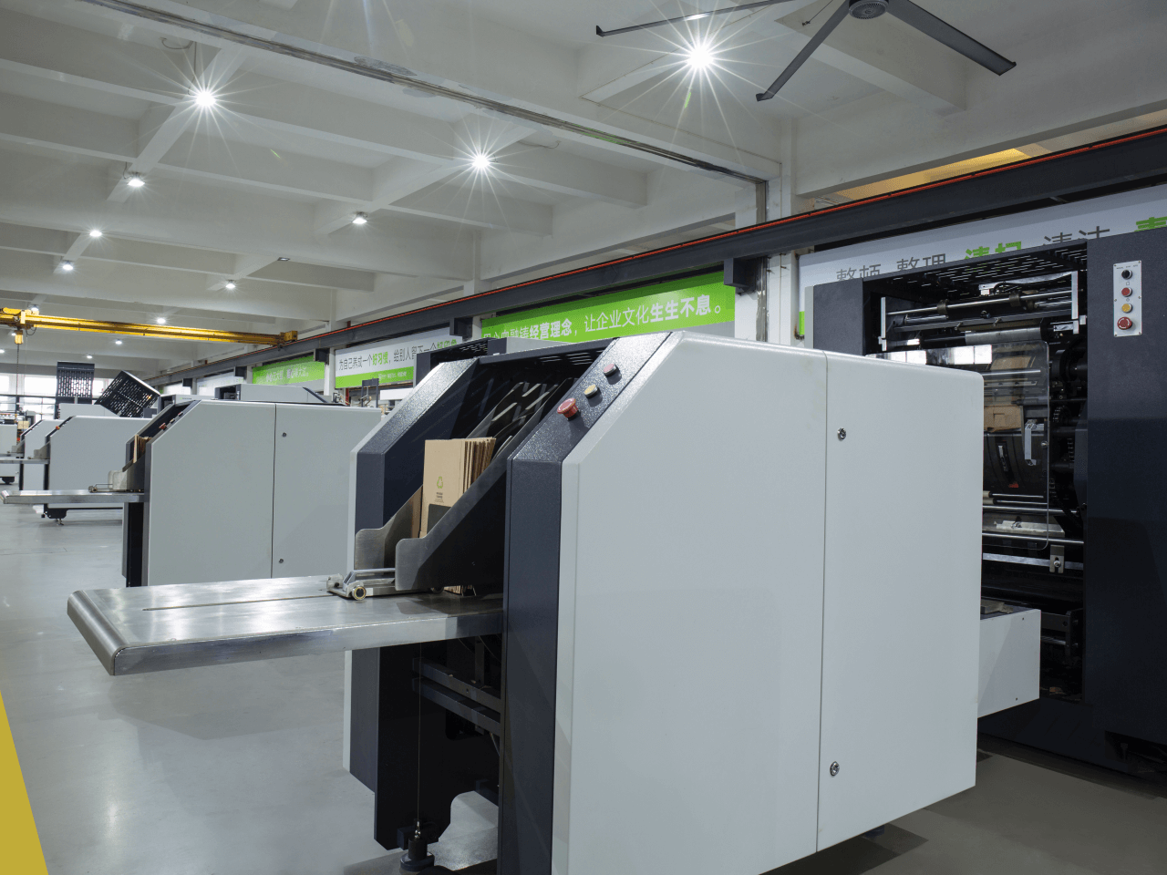 Avances tecnol&oacute;gicos