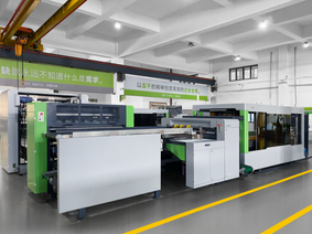 Máquina automática de cartón automática K21A