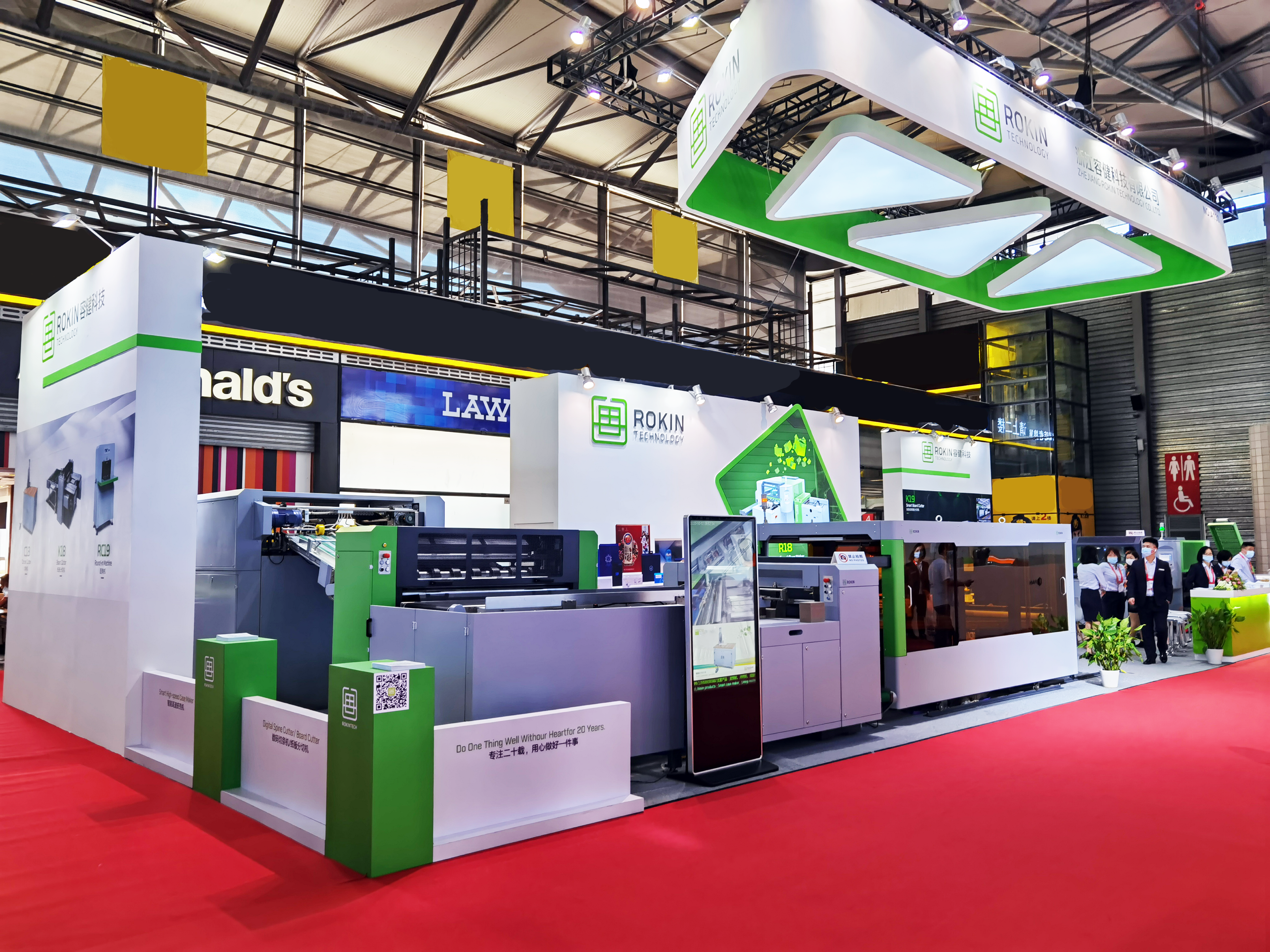 El 28 &deg; empaque internacional