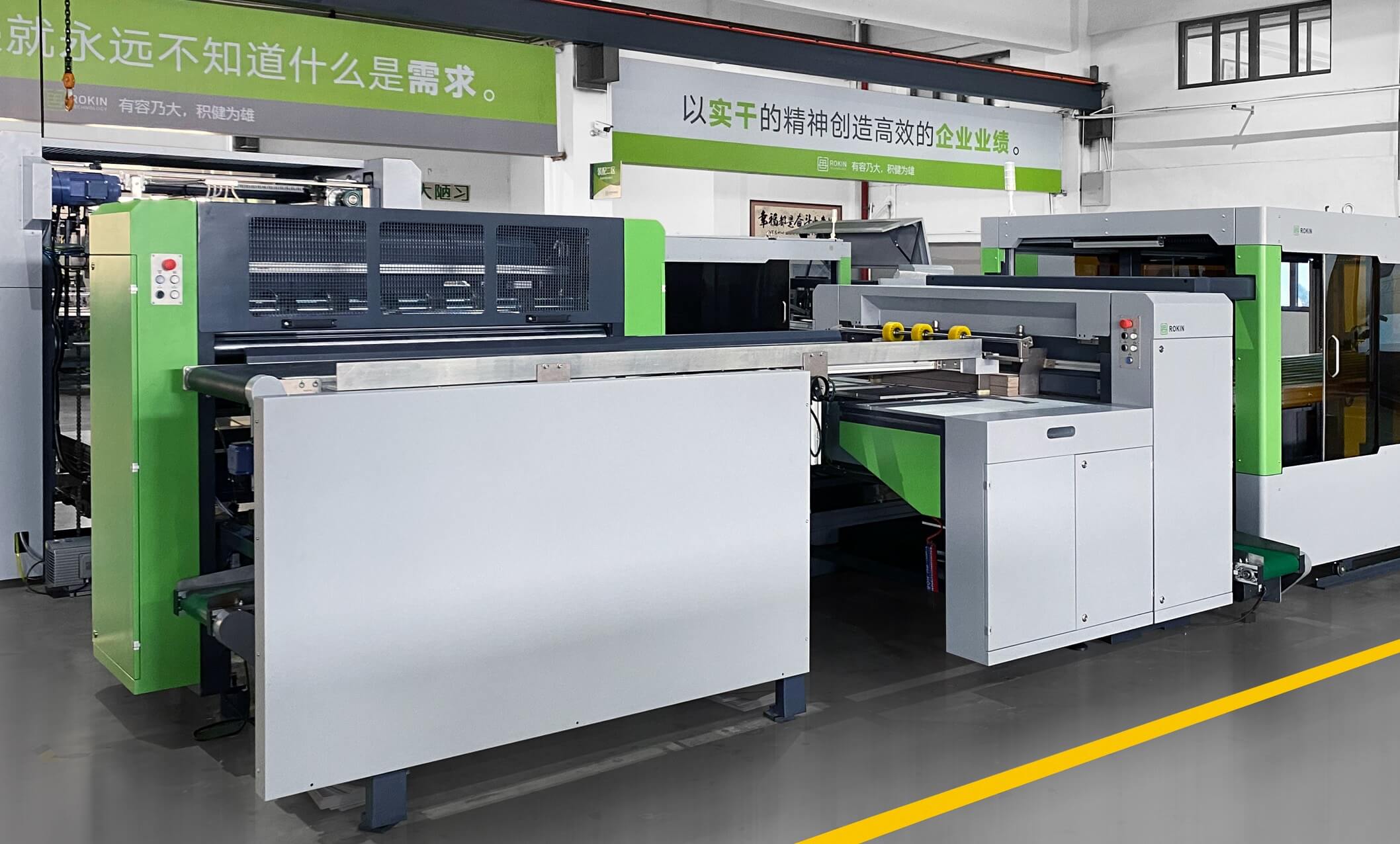 Wenzhou Rokin Machinery