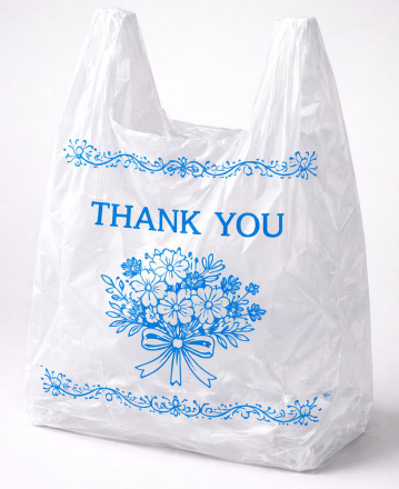 Tipos de bolsas de plástico para embalaje