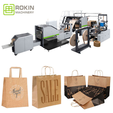 RKHF-450BF Máquina de bolsa de papel automática completa con manija plana