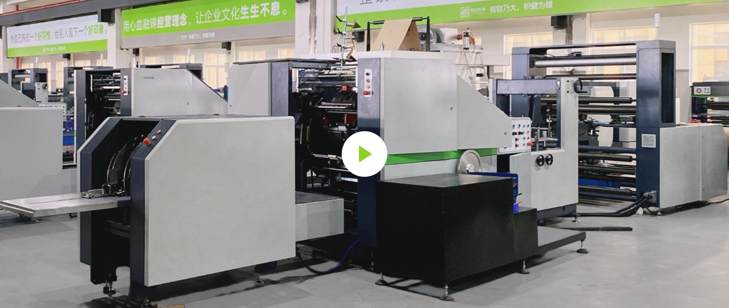 RKFD-450B 550- 封面