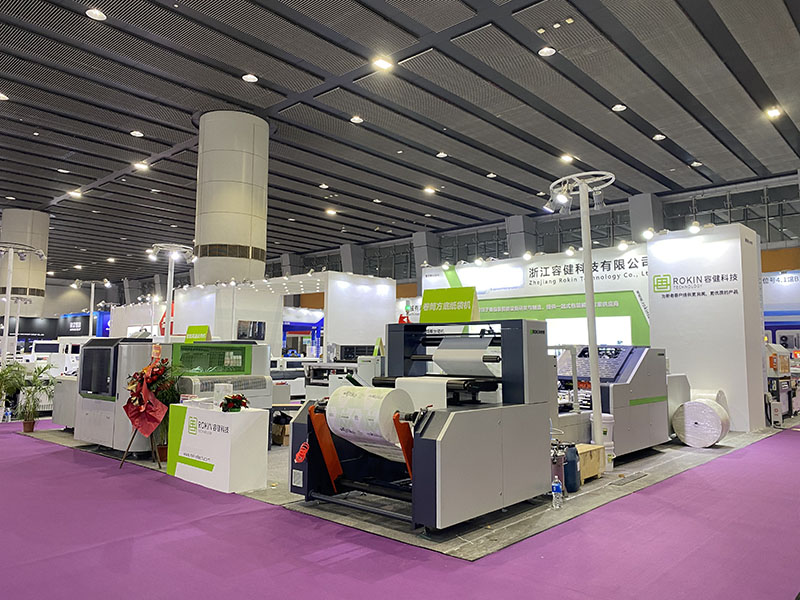 2024 Exposición de China del Sur de Guangzhou