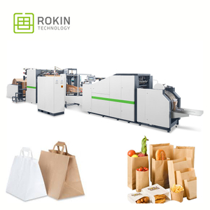 Máquina de fabricación de bolsas de papel de alto rendimiento rentable para PYME