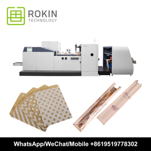 Máquina de bolsas de papel inferior RKJD-250/350 V